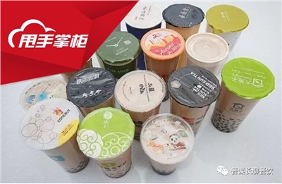 一条街57家奶茶店，六成新店，这么疯狂发展真赚钱吗？？