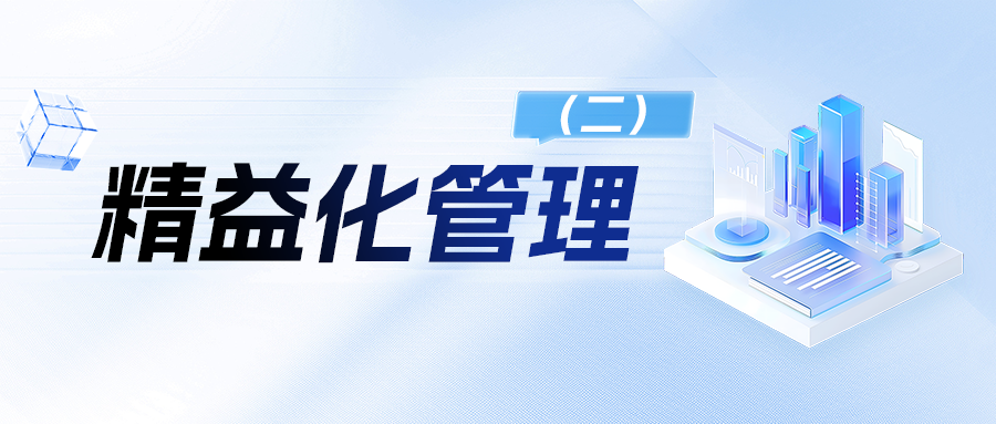 做好这个细节，每年竟能增加5000万利润？