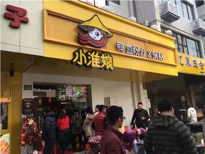 【甩手掌柜案例】6个月回本,一年新增1000家店,小淮娘如何做到的?