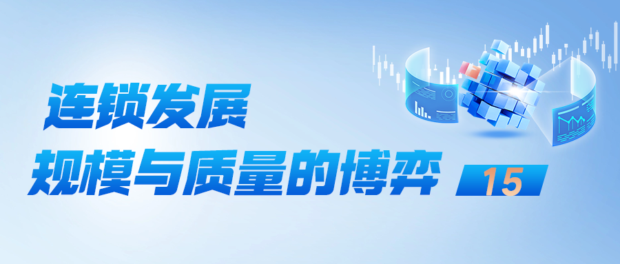 省16万装修，却少赚80万！